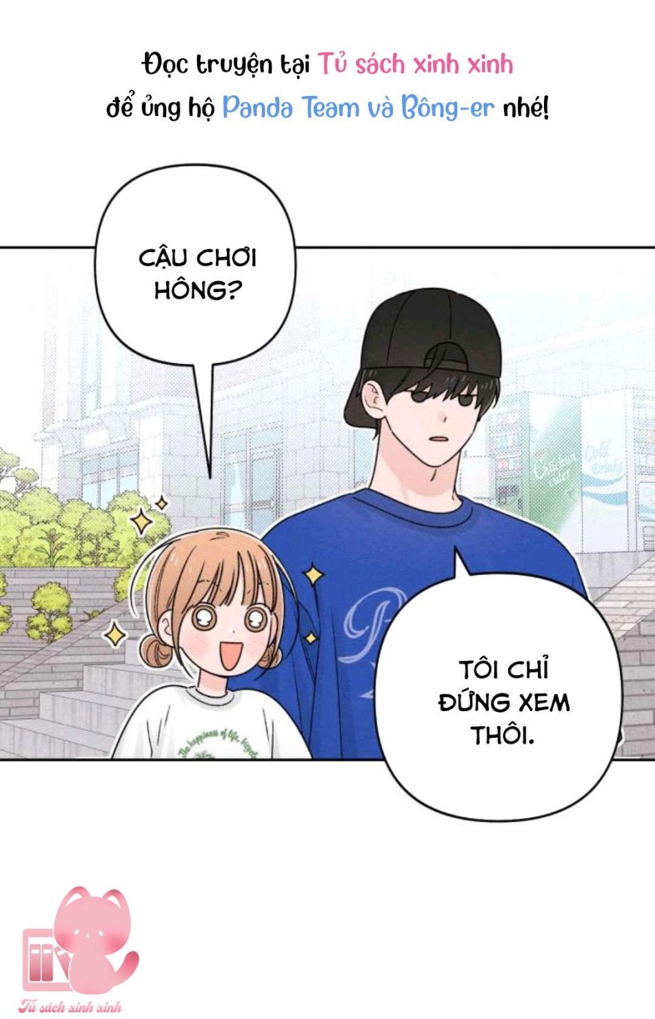 Bí Mật Thanh Xuân 