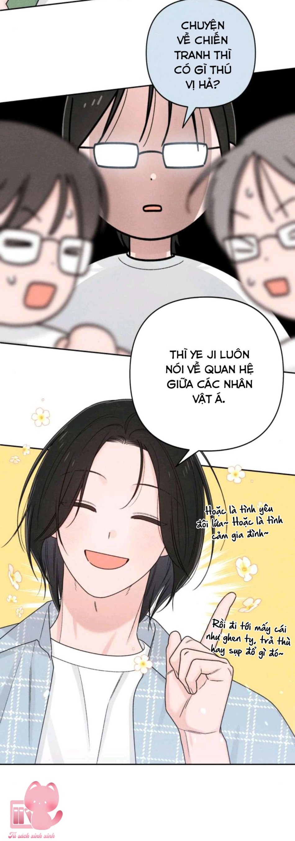 Bí Mật Thanh Xuân 