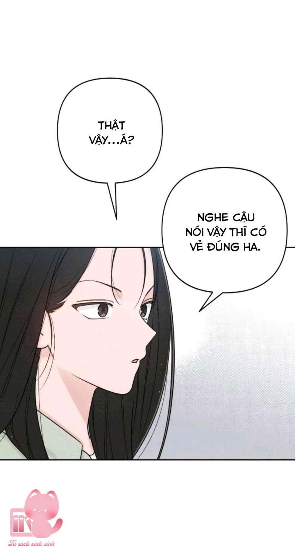 Bí Mật Thanh Xuân 