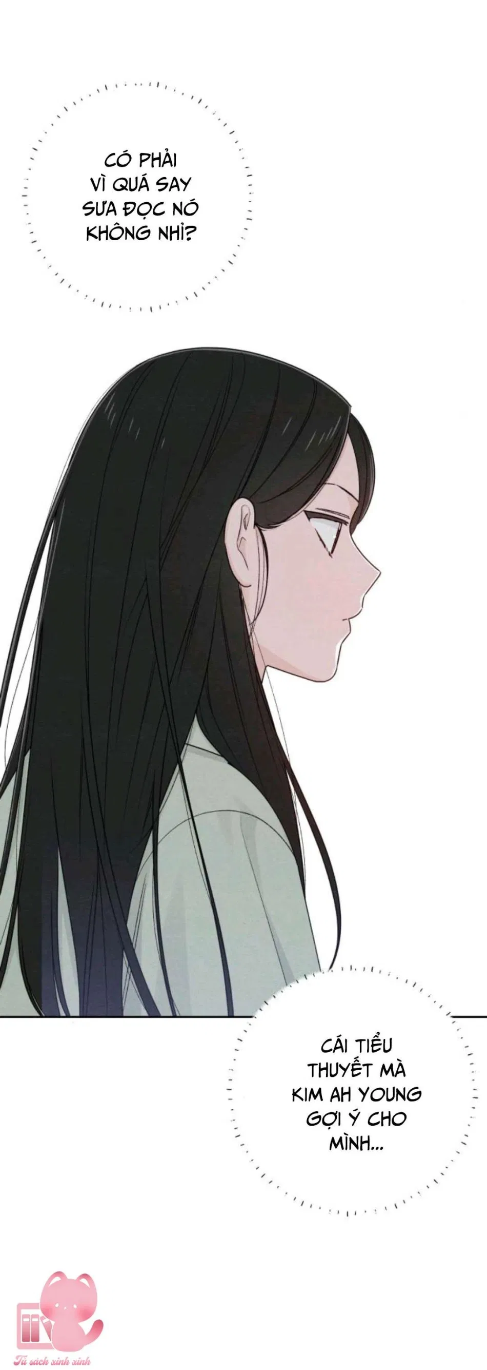 Bí Mật Thanh Xuân 