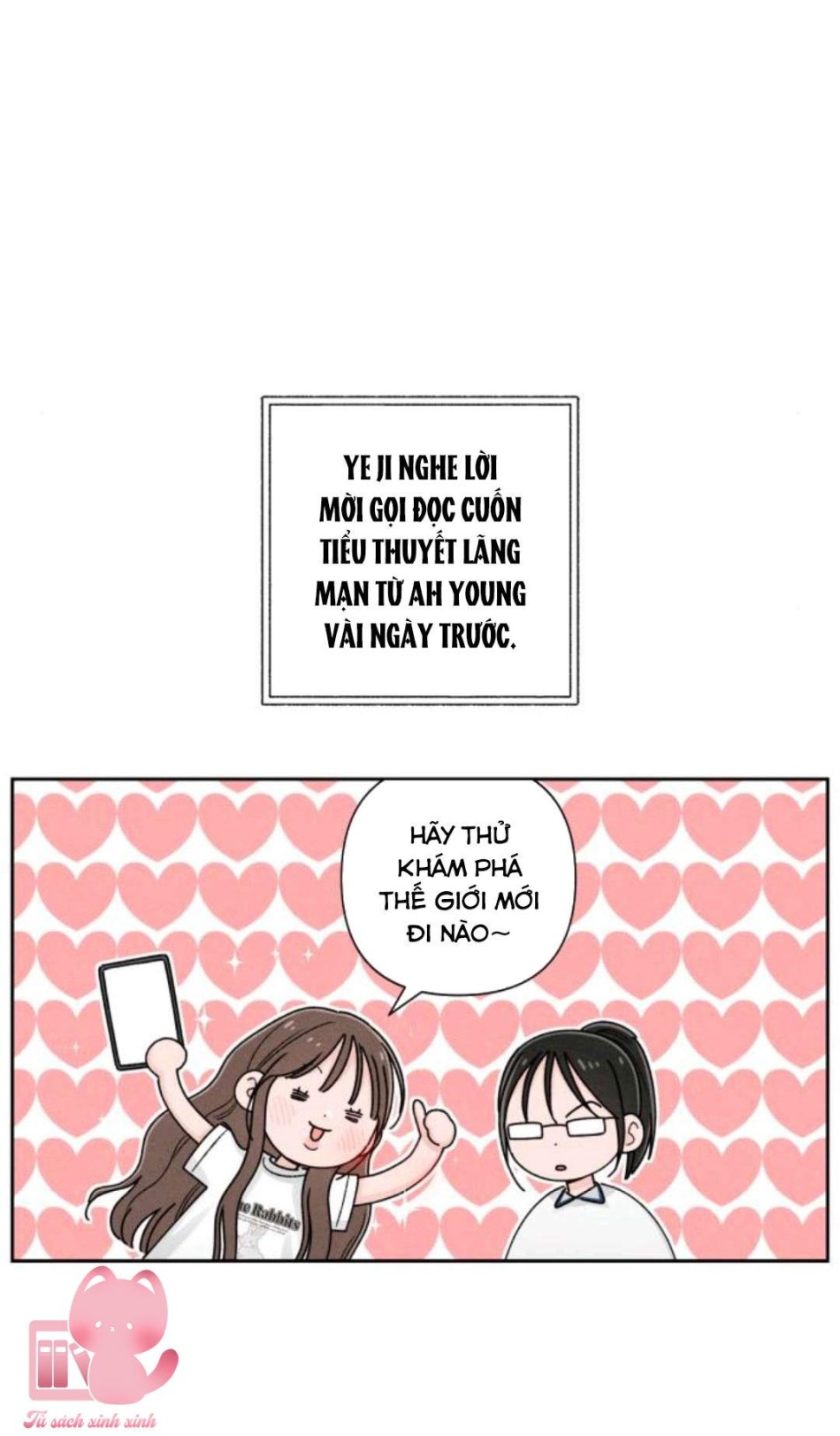 Bí Mật Thanh Xuân 