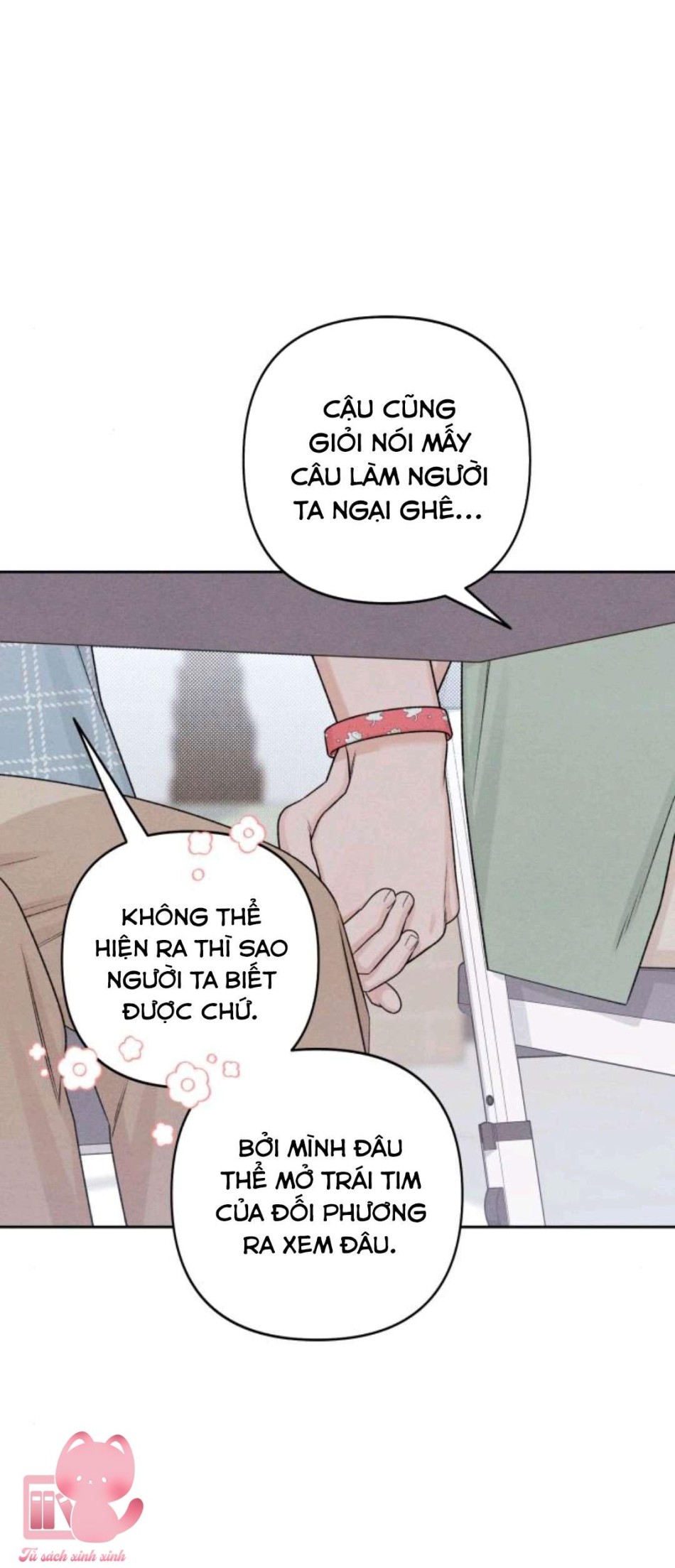 Bí Mật Thanh Xuân 