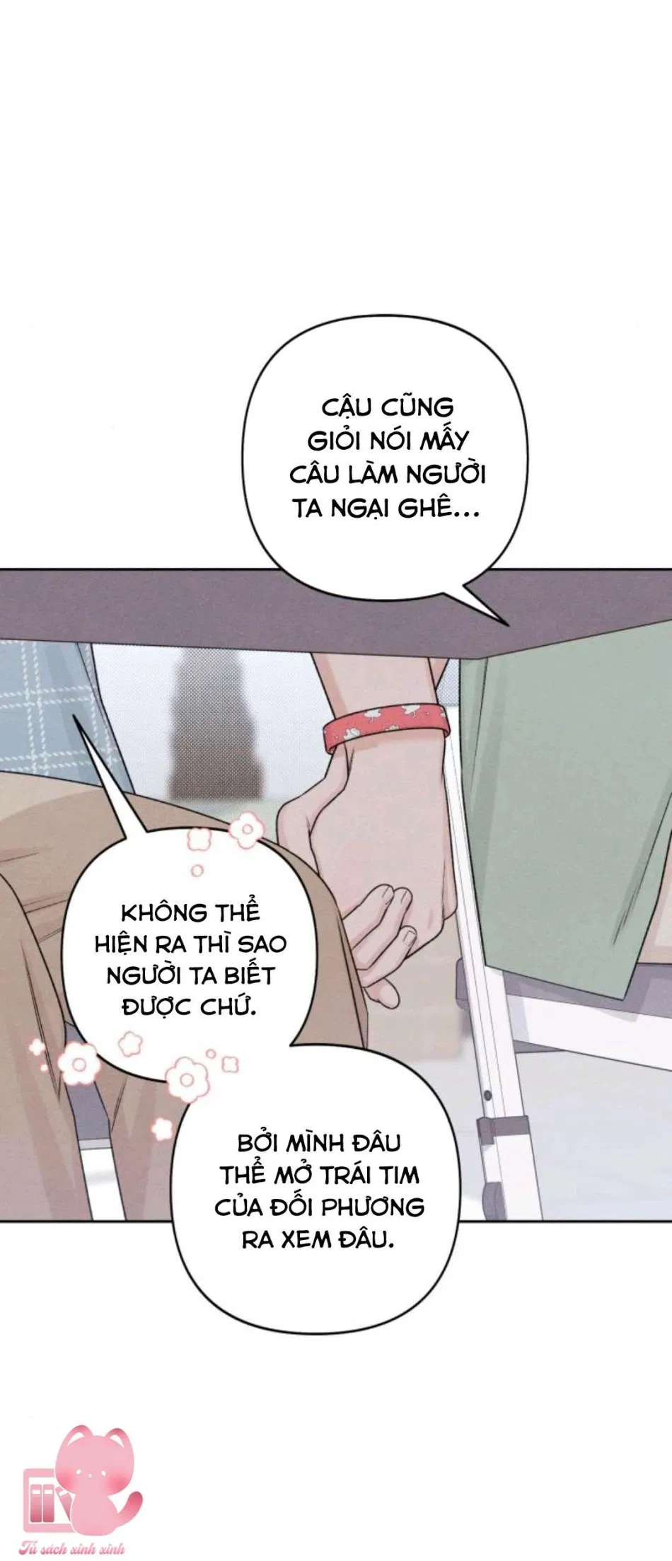 Bí Mật Thanh Xuân 