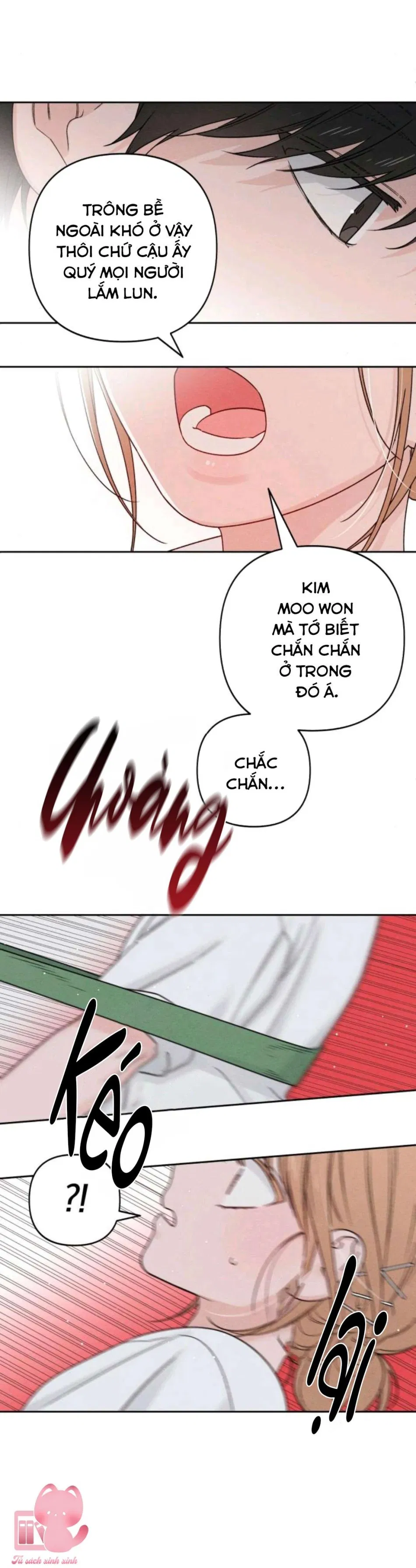 Bí Mật Thanh Xuân 