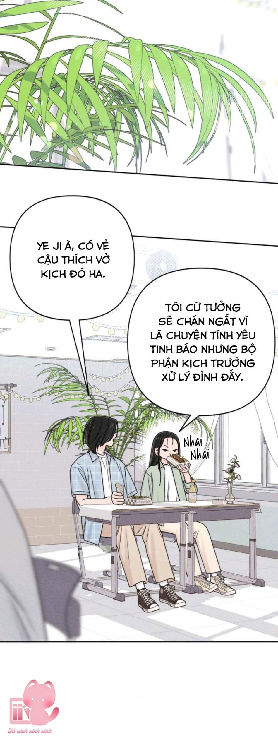 Bí Mật Thanh Xuân 