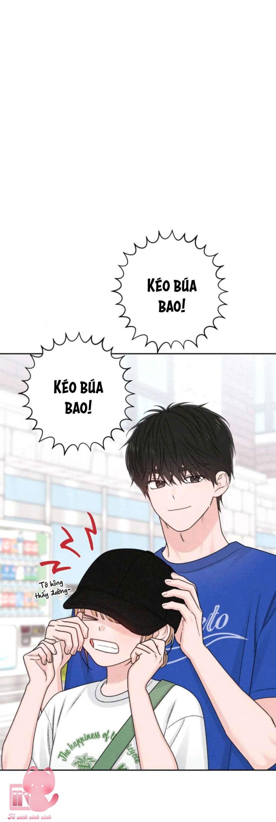 Bí Mật Thanh Xuân 