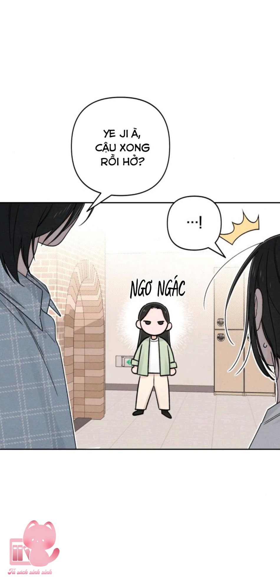 Bí Mật Thanh Xuân 