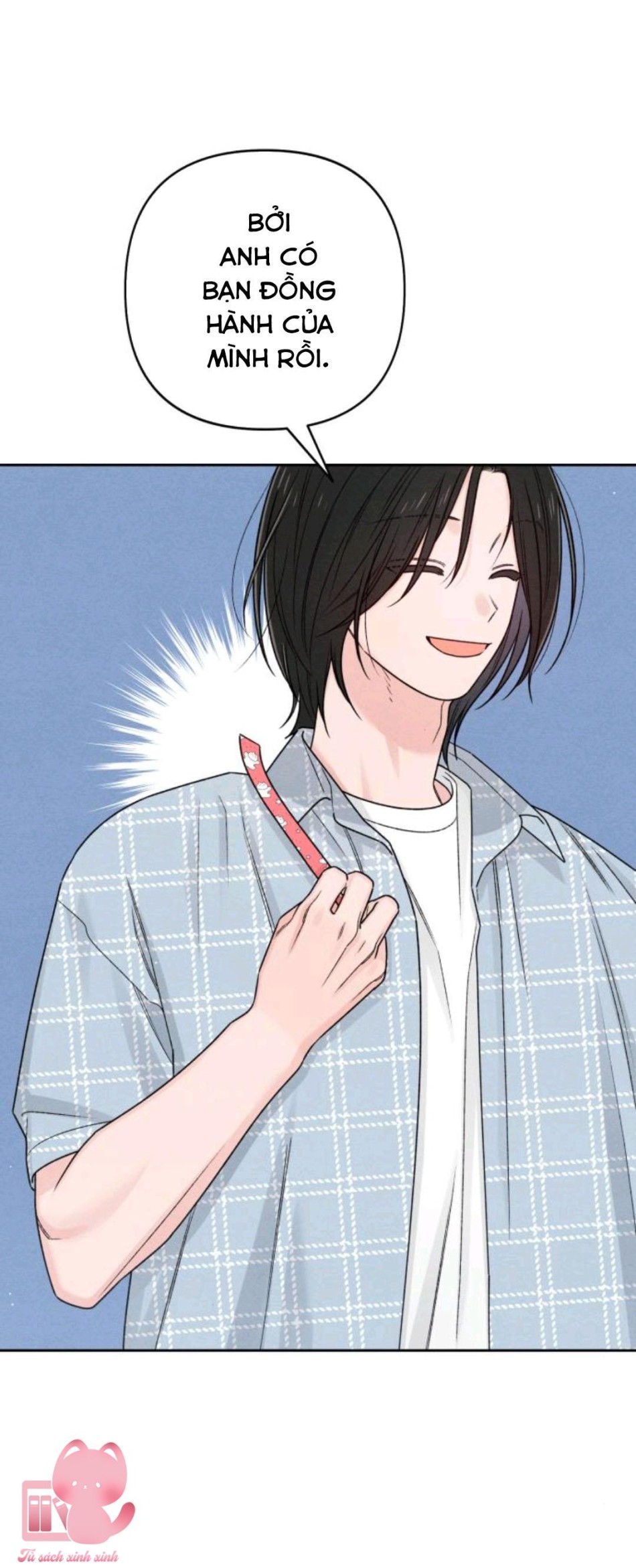 Bí Mật Thanh Xuân 