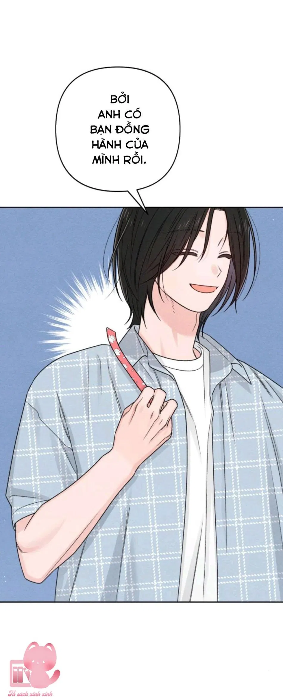 Bí Mật Thanh Xuân 