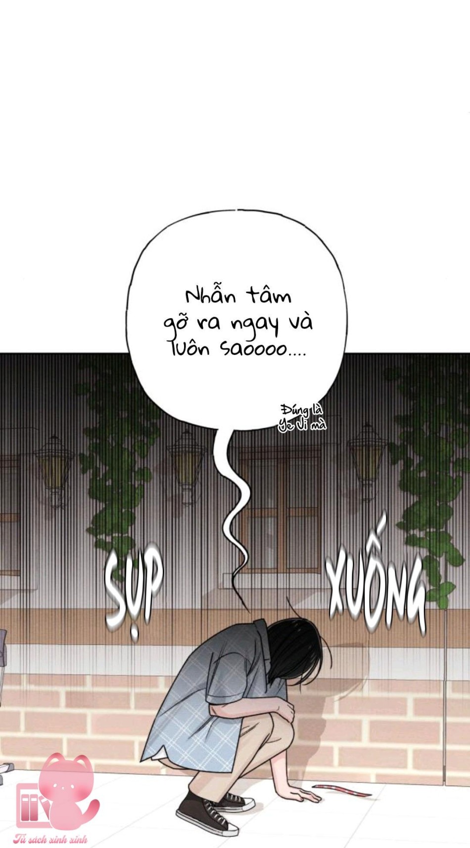 Bí Mật Thanh Xuân 