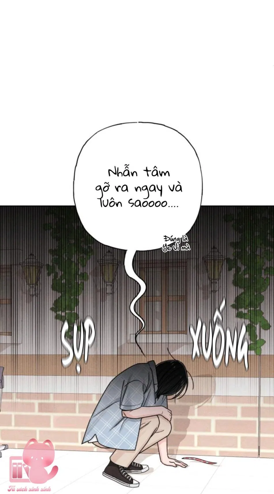 Bí Mật Thanh Xuân 
