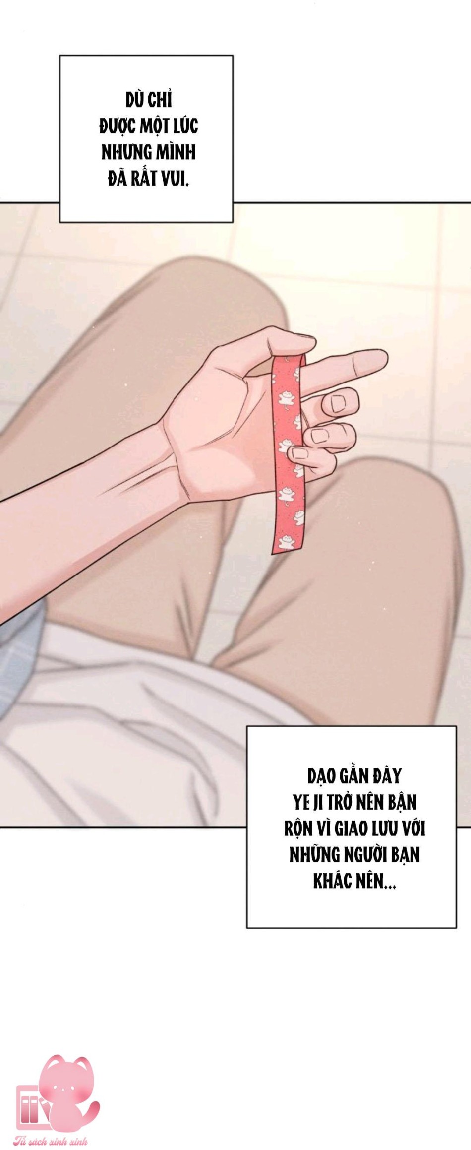 Bí Mật Thanh Xuân 