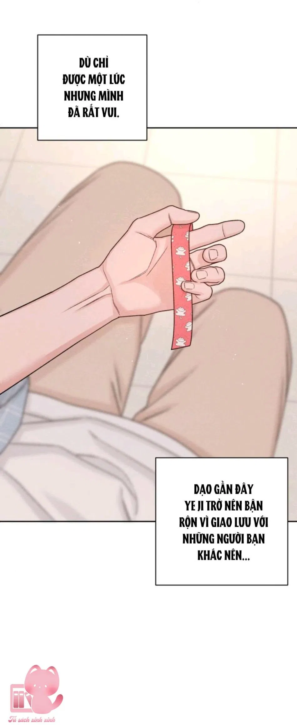 Bí Mật Thanh Xuân 