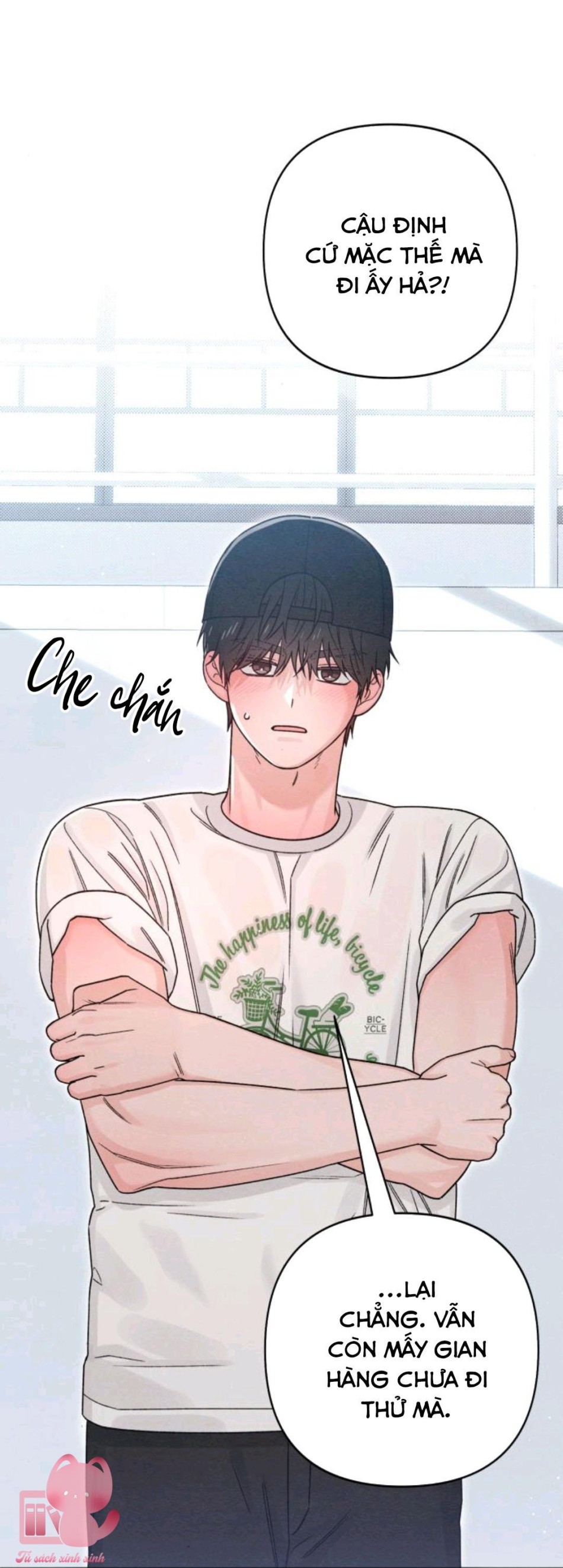 Bí Mật Thanh Xuân 