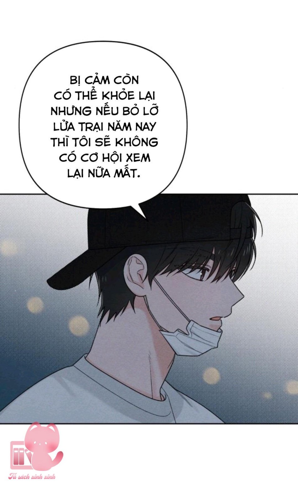 Bí Mật Thanh Xuân 