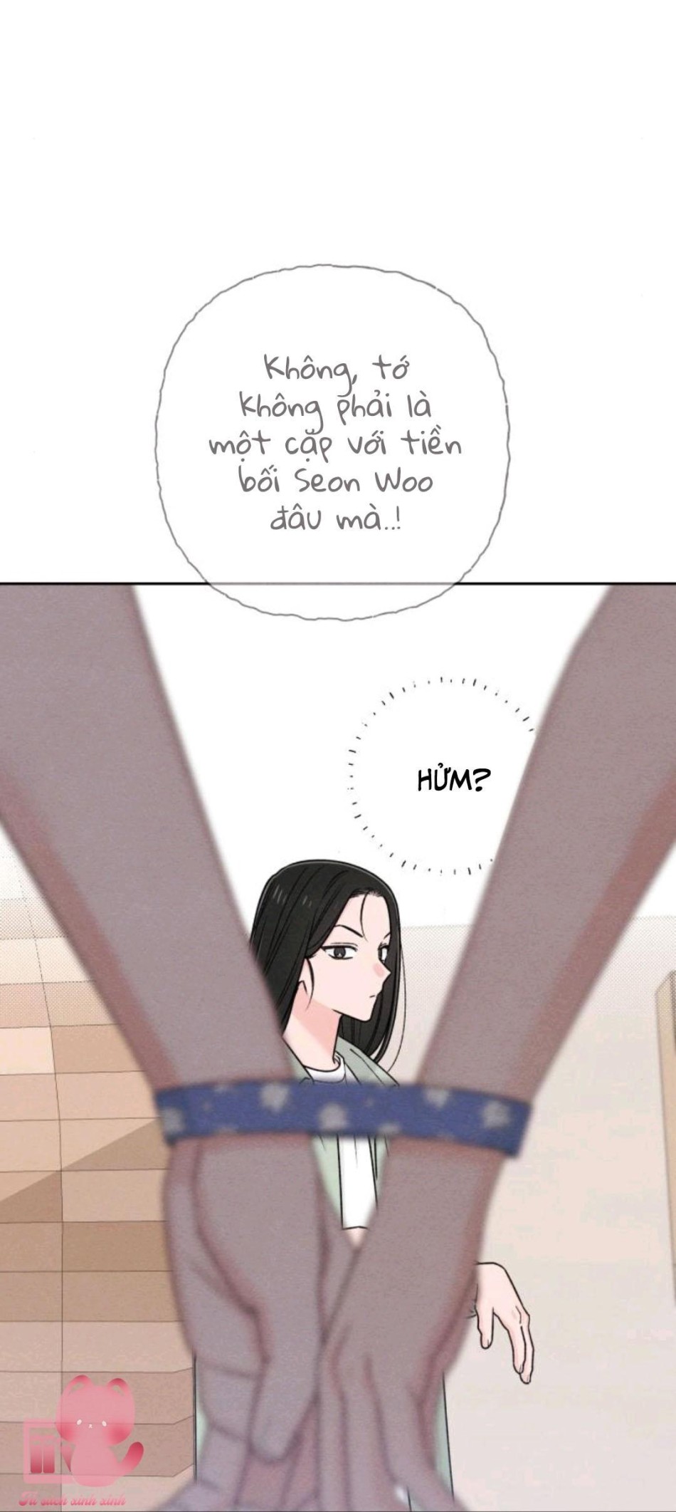 Bí Mật Thanh Xuân 