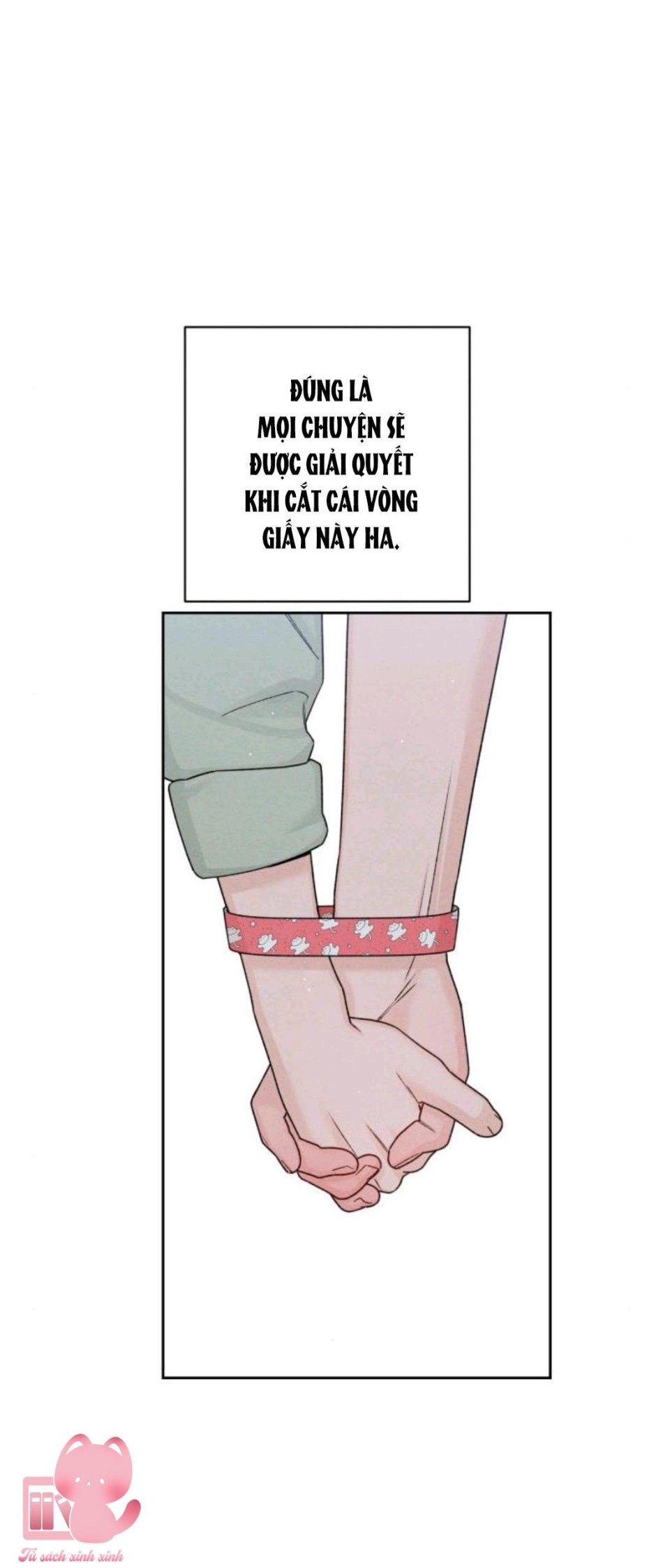 Bí Mật Thanh Xuân 