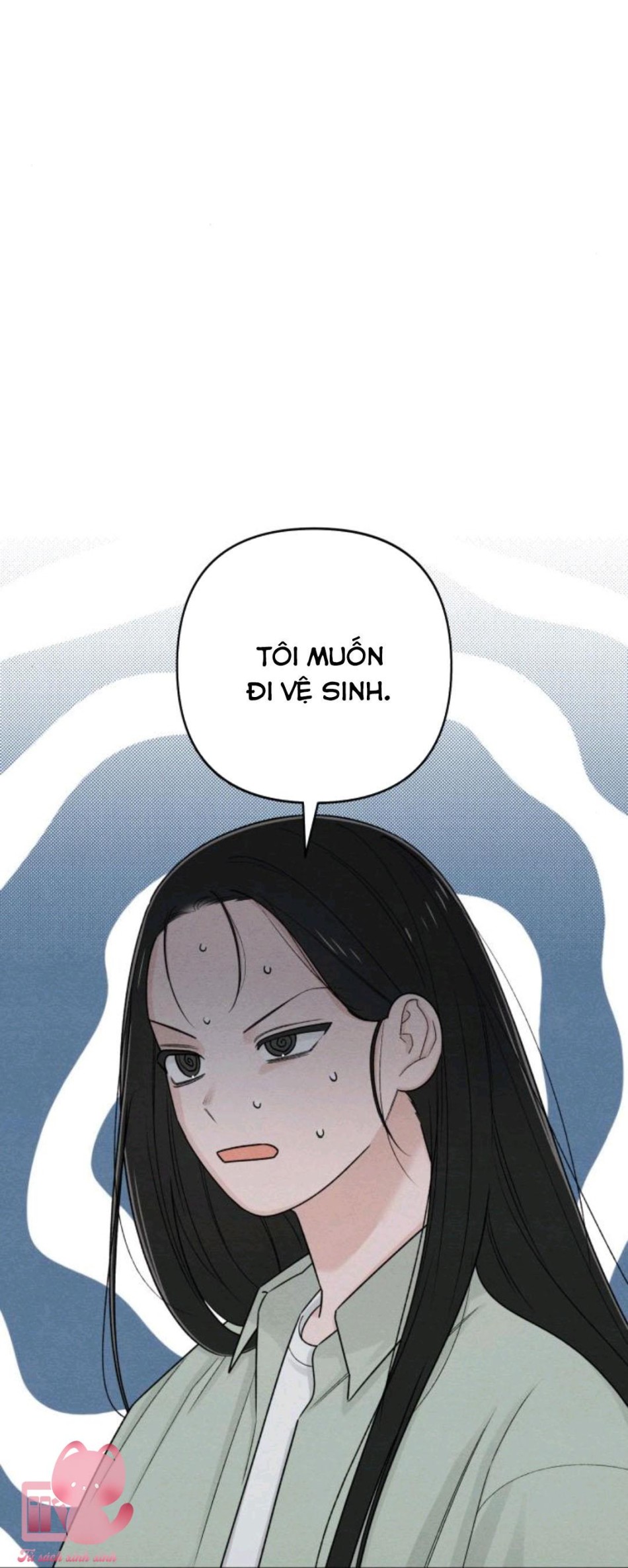 Bí Mật Thanh Xuân 