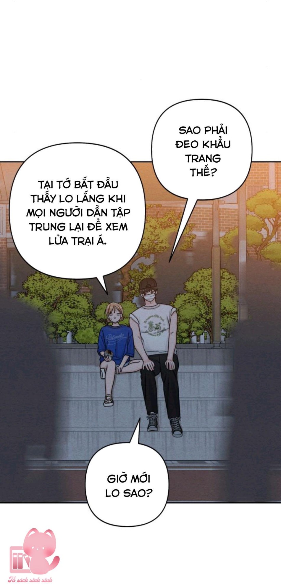 Bí Mật Thanh Xuân 