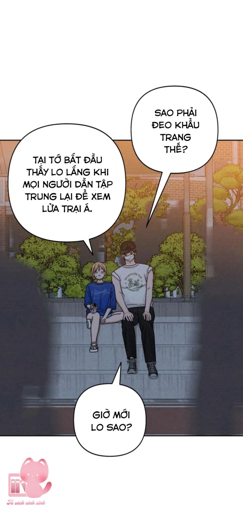 Bí Mật Thanh Xuân 