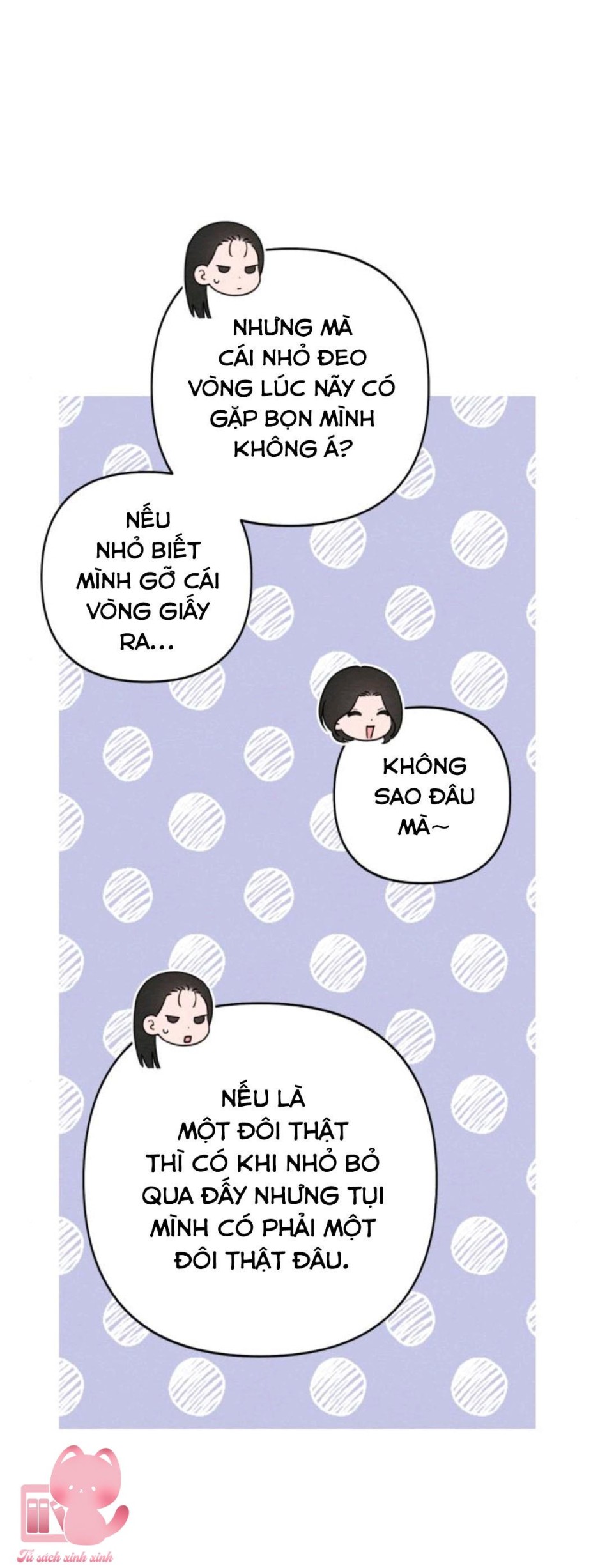 Bí Mật Thanh Xuân 
