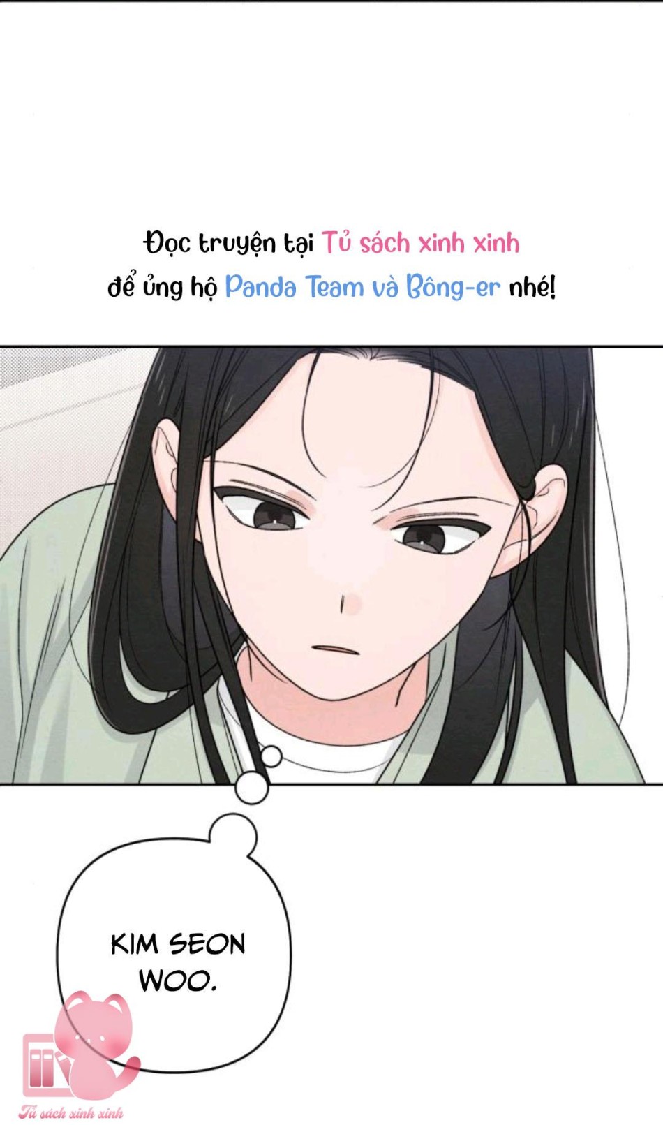 Bí Mật Thanh Xuân 