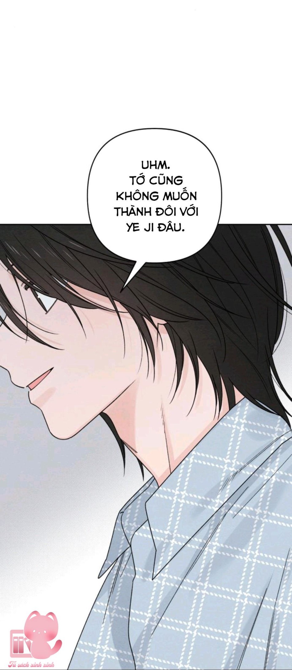 Bí Mật Thanh Xuân 
