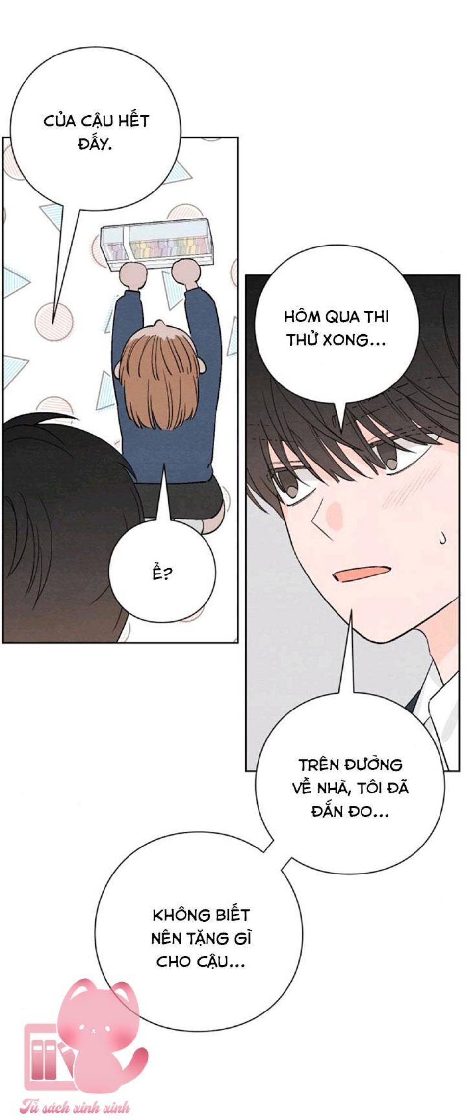 Bí Mật Thanh Xuân 