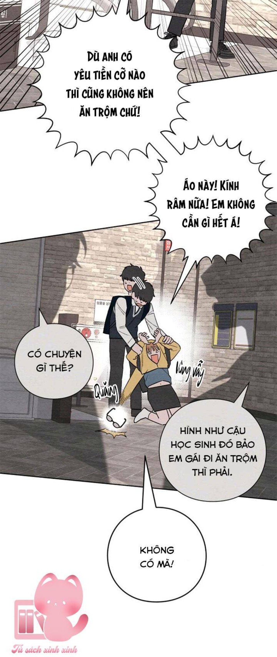 Bí Mật Thanh Xuân 