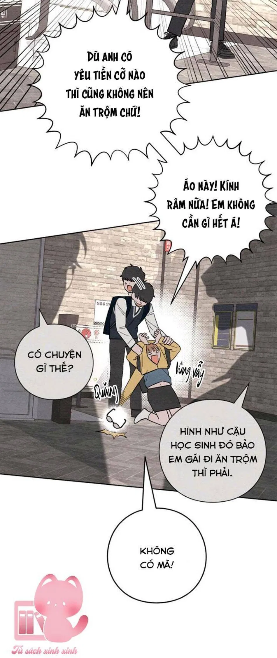 Bí Mật Thanh Xuân 