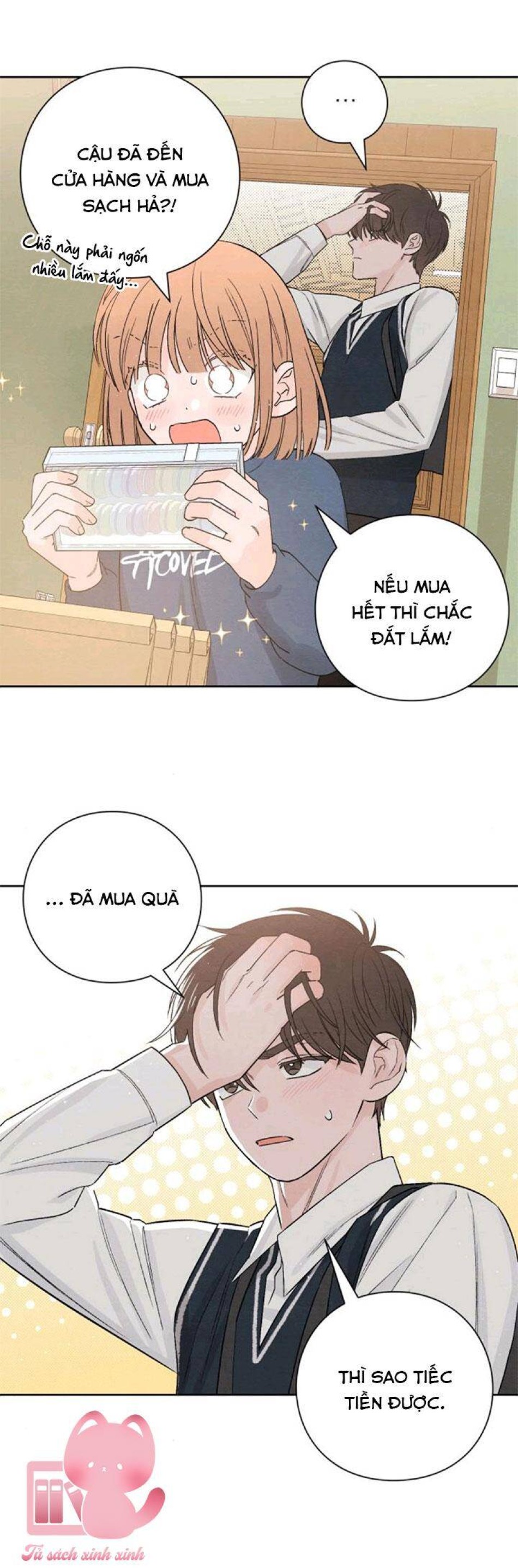 Bí Mật Thanh Xuân 