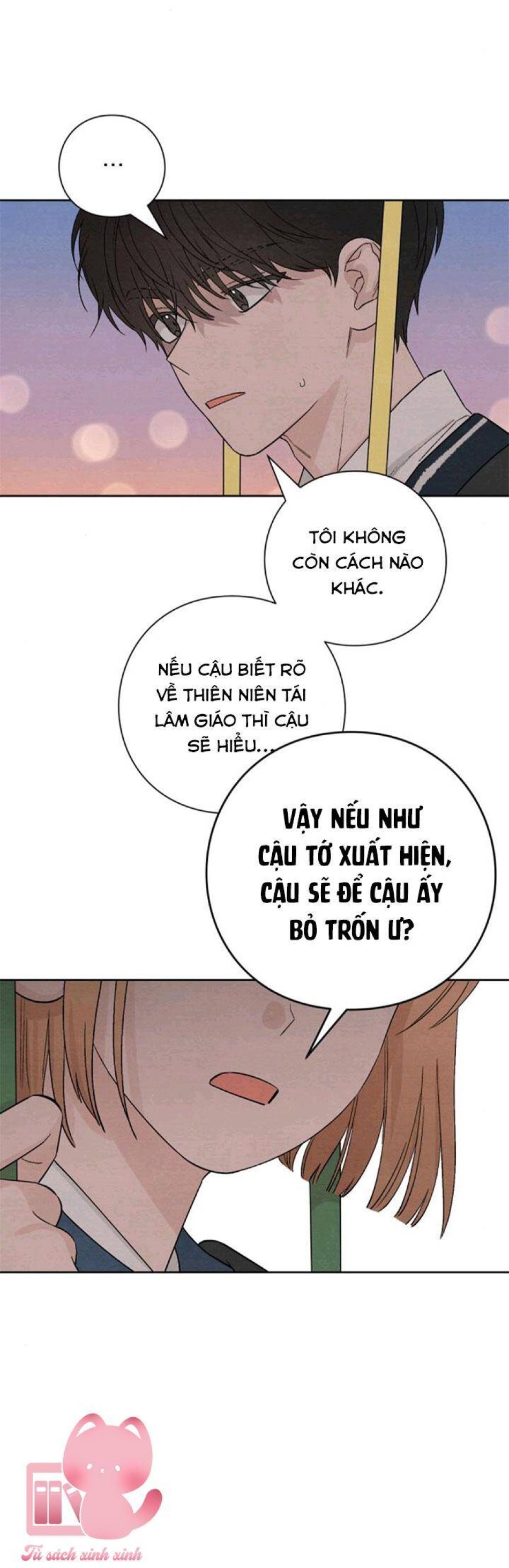 Bí Mật Thanh Xuân 
