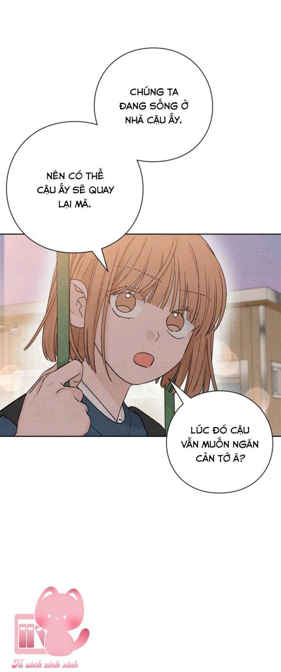 Bí Mật Thanh Xuân 
