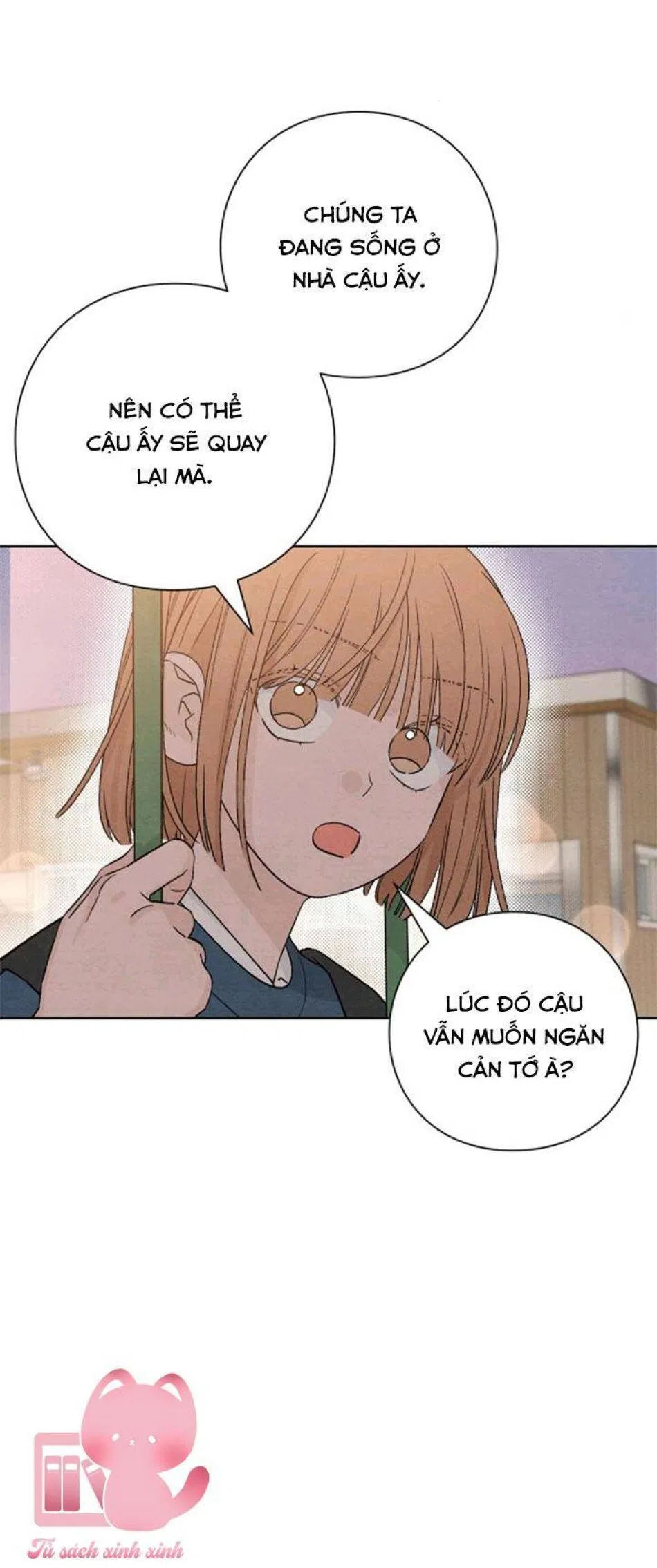 Bí Mật Thanh Xuân 