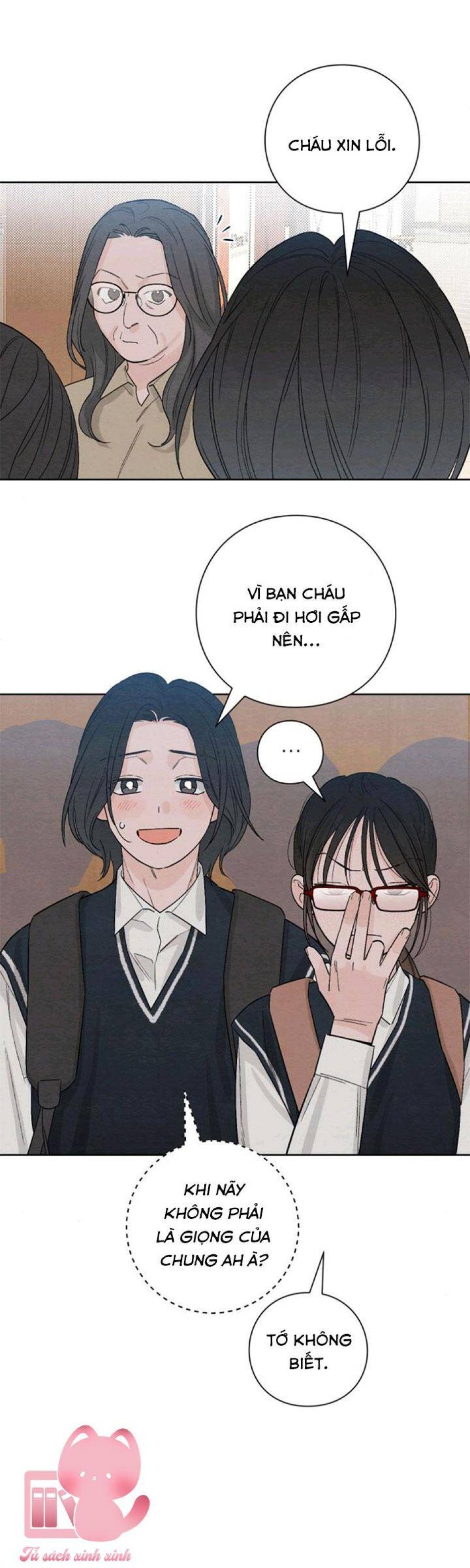 Bí Mật Thanh Xuân 