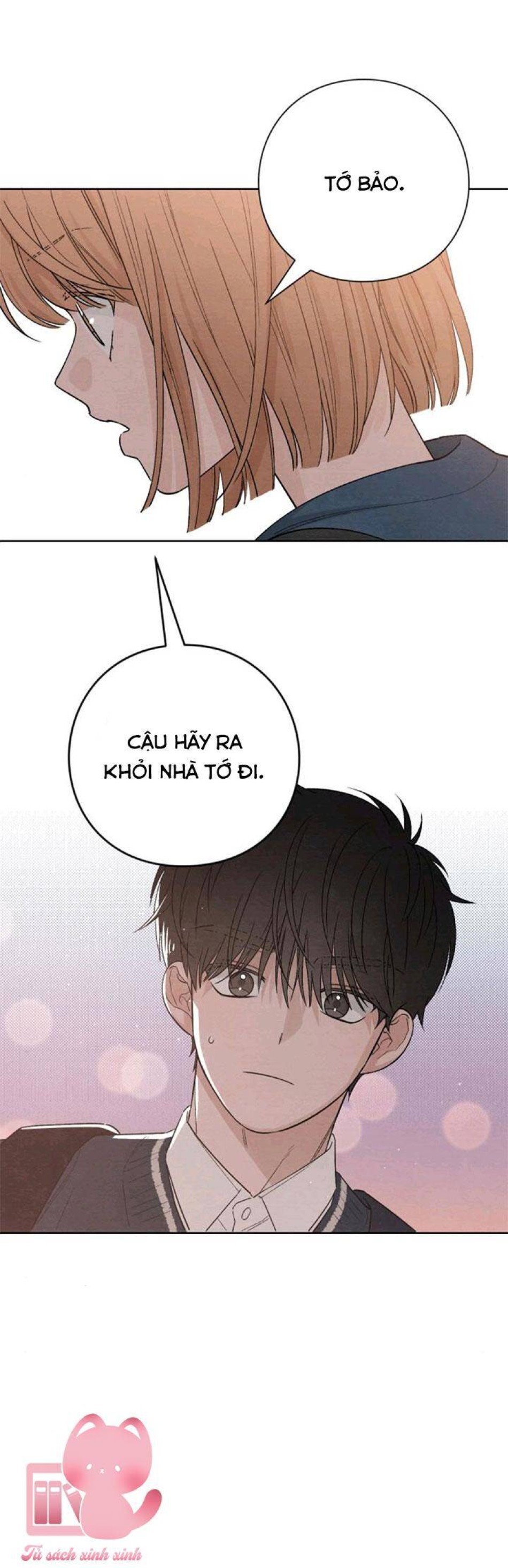 Bí Mật Thanh Xuân 