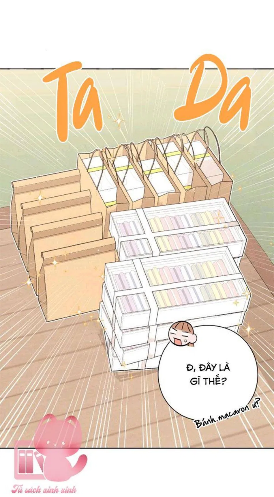 Bí Mật Thanh Xuân 
