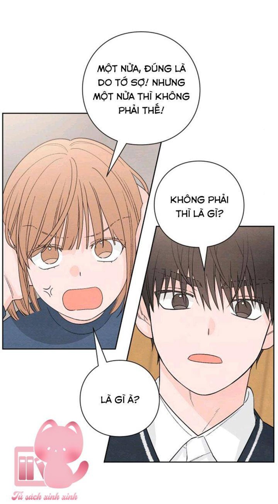 Bí Mật Thanh Xuân 