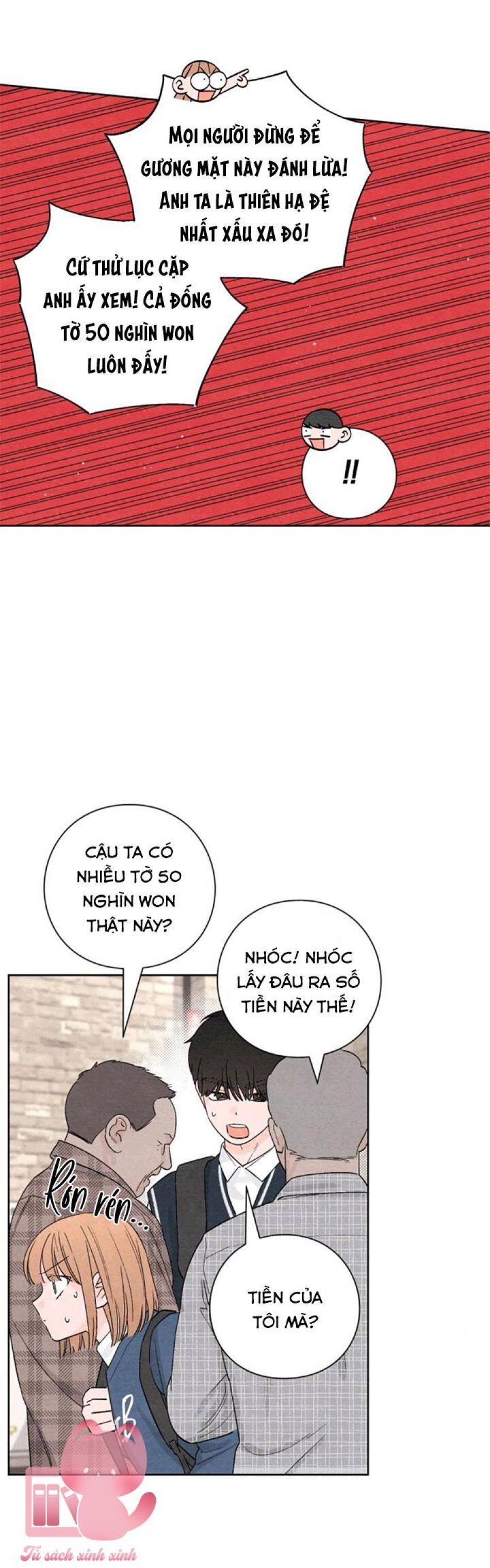 Bí Mật Thanh Xuân 