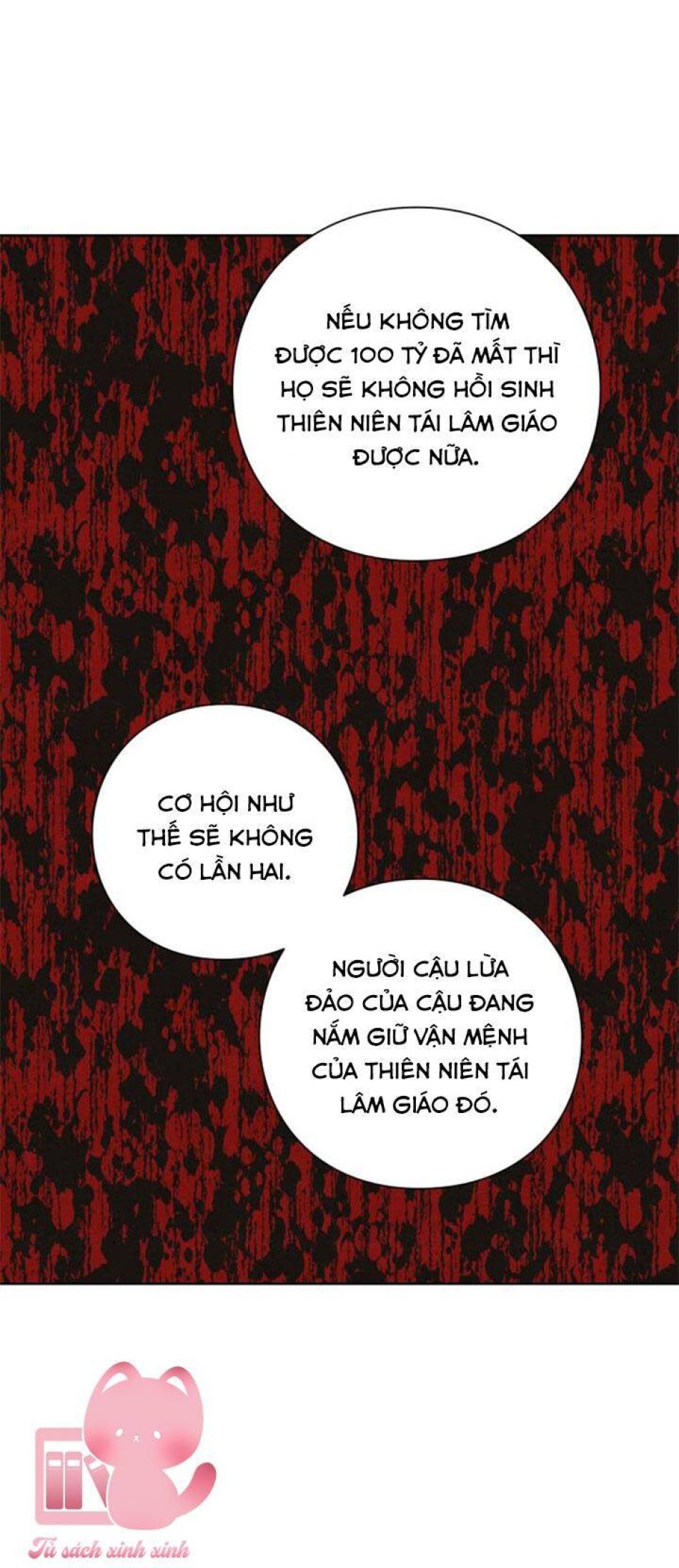 Bí Mật Thanh Xuân 