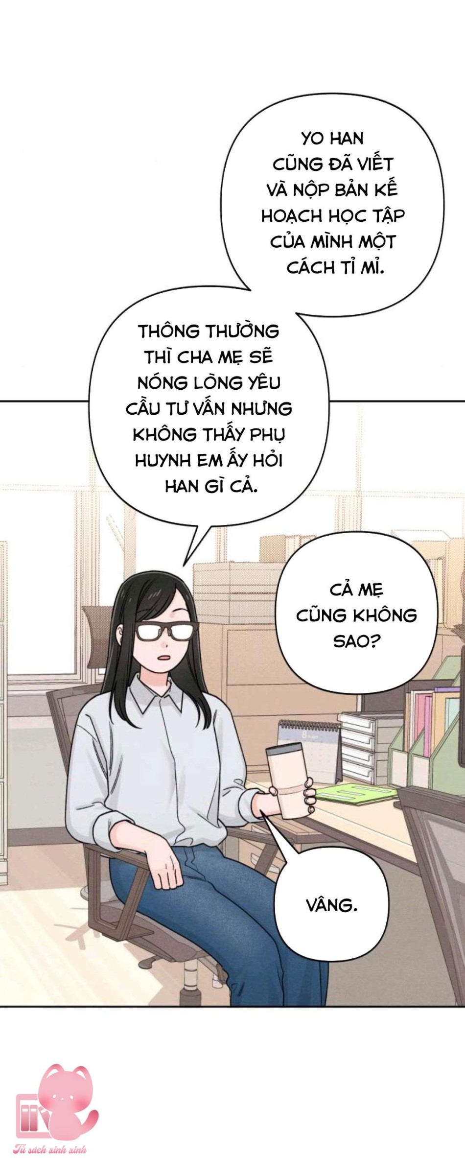 Bí Mật Thanh Xuân 
