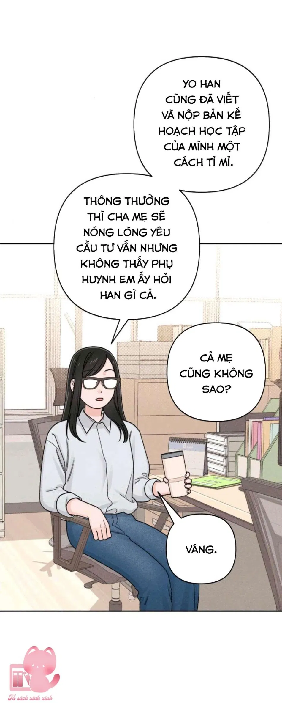 Bí Mật Thanh Xuân 