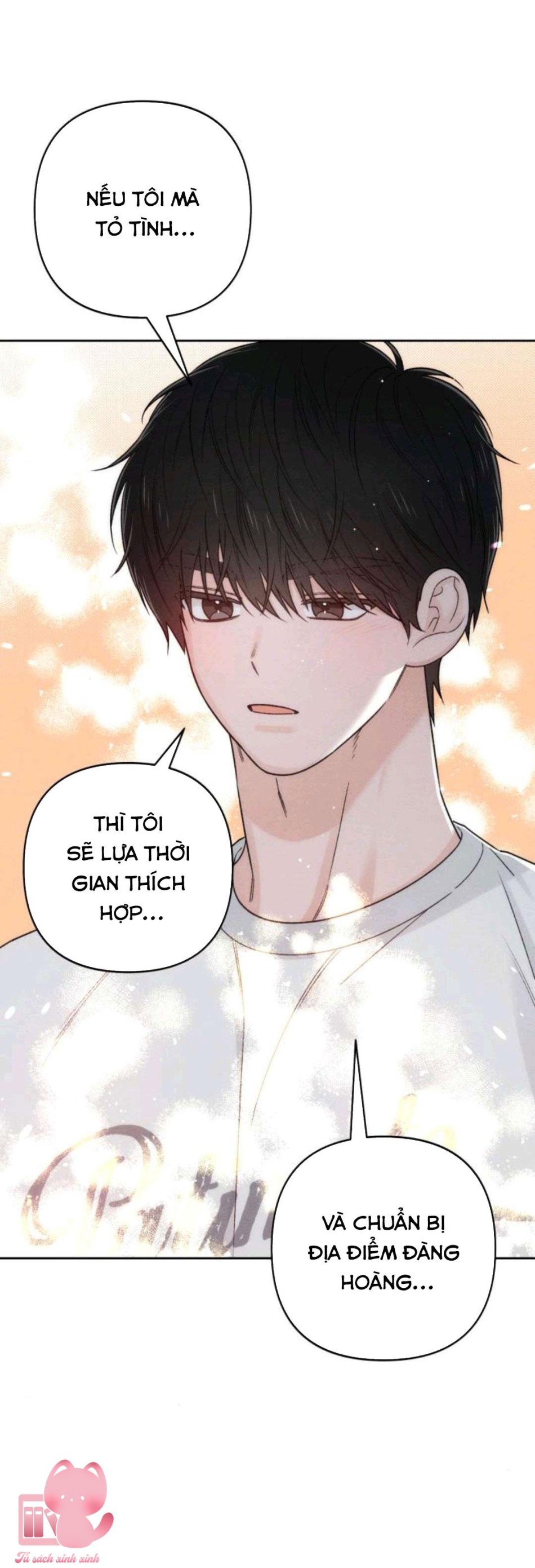 Bí Mật Thanh Xuân 