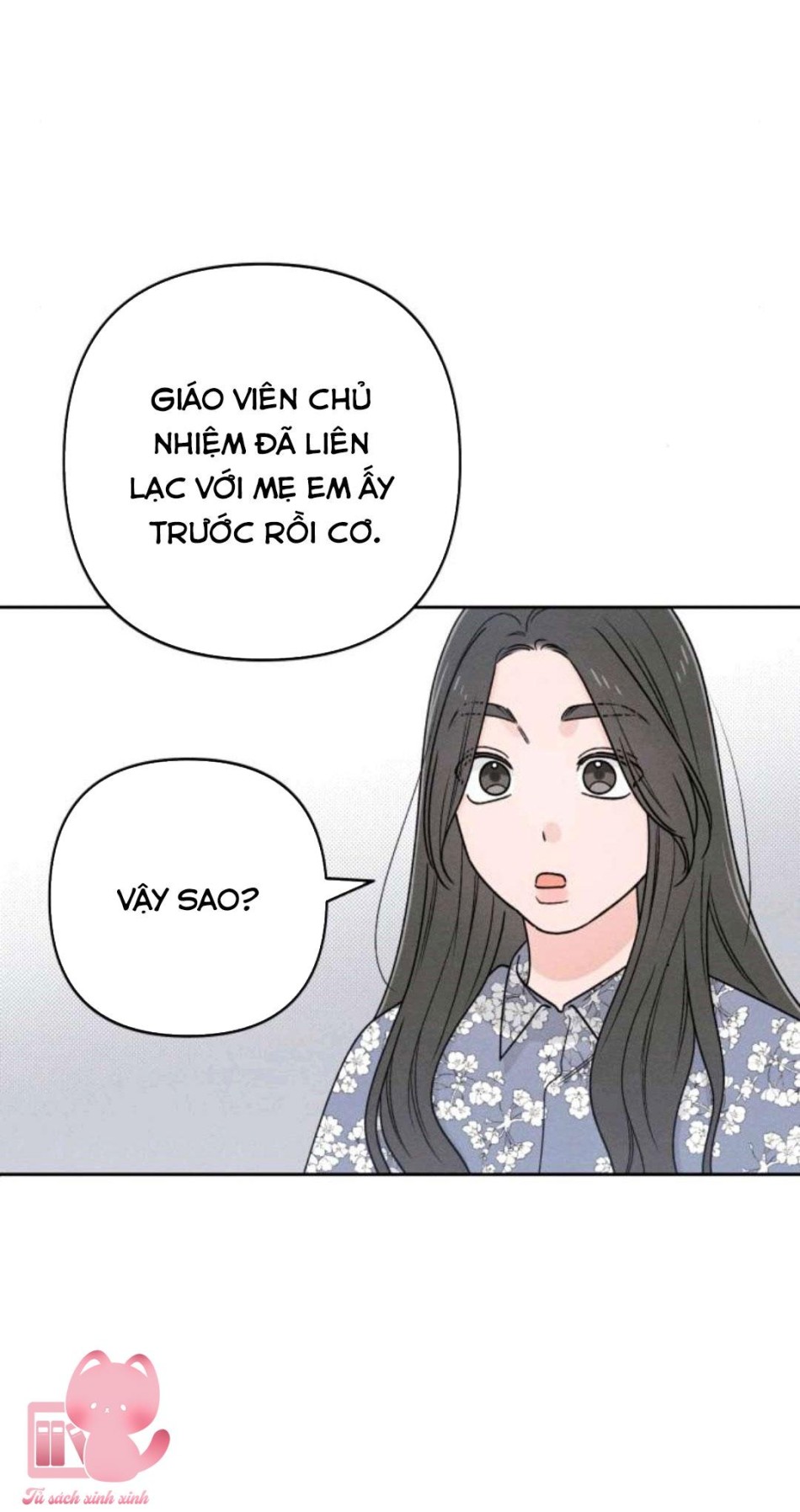 Bí Mật Thanh Xuân 