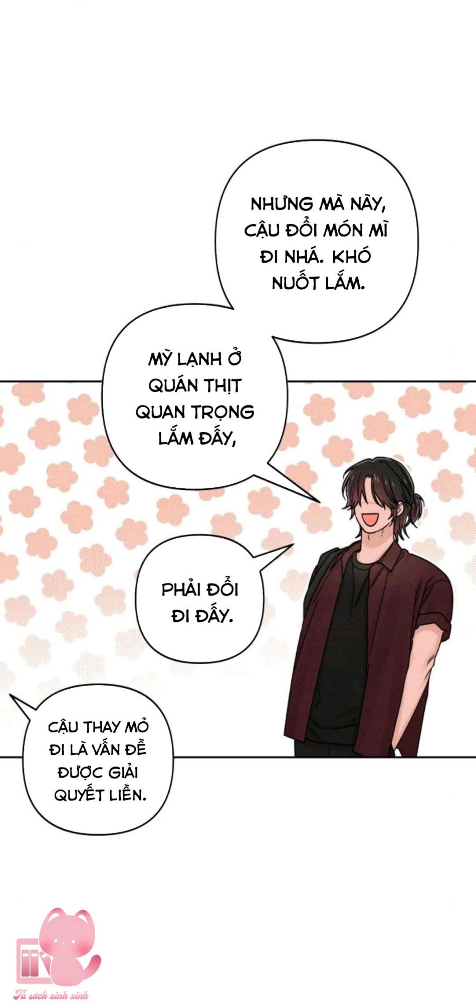Bí Mật Thanh Xuân 