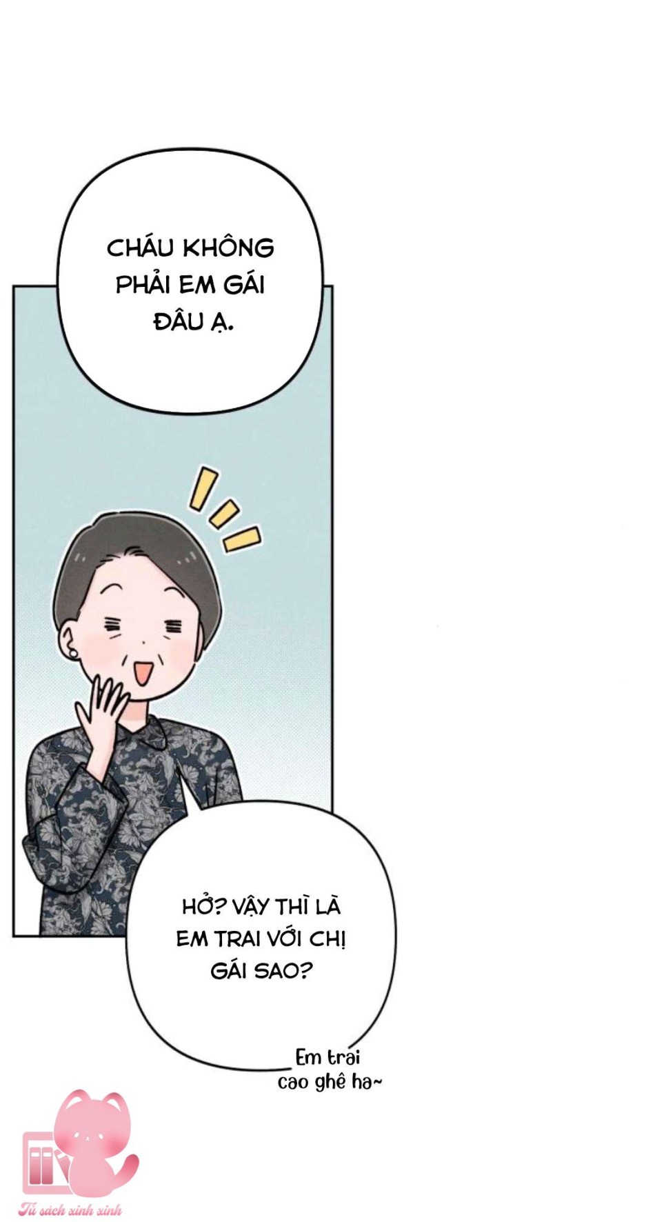 Bí Mật Thanh Xuân 