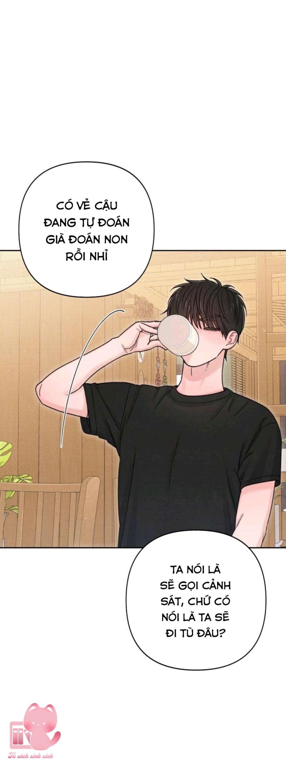 Bí Mật Thanh Xuân 