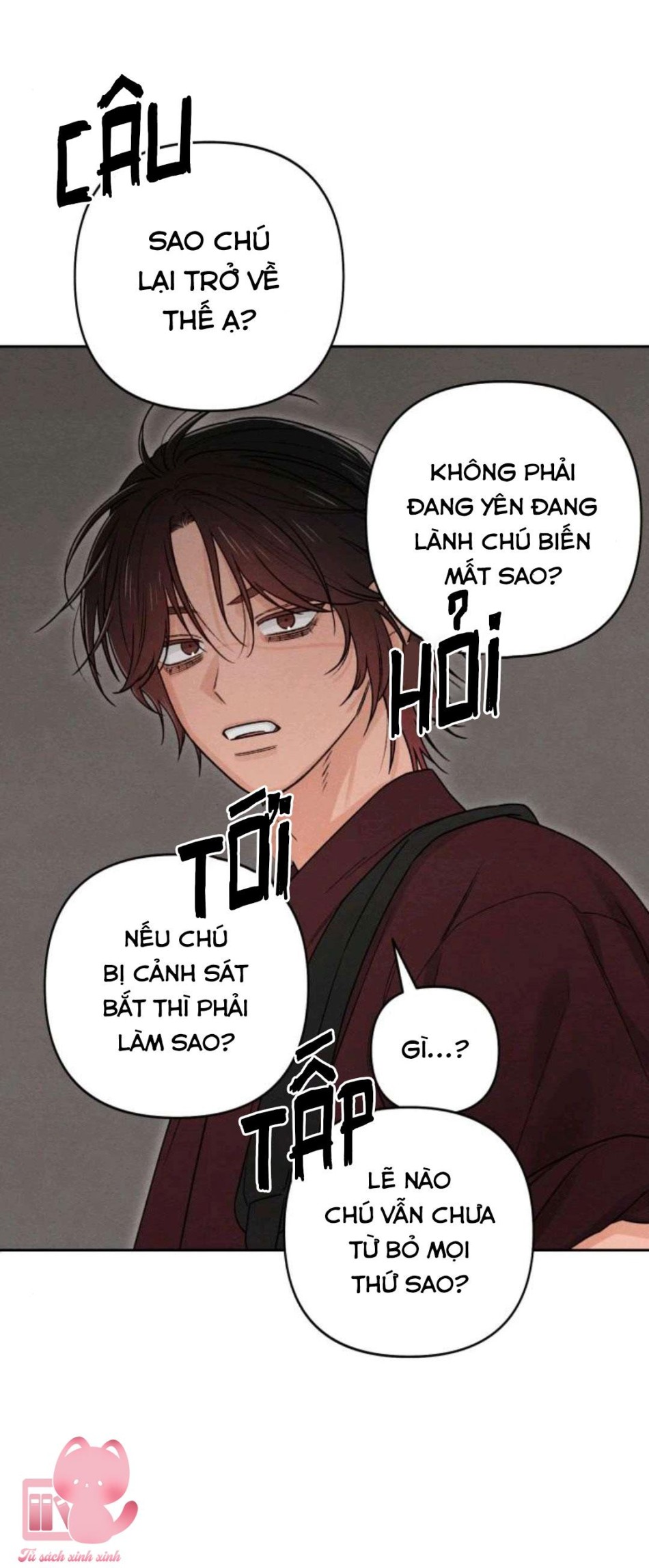 Bí Mật Thanh Xuân 