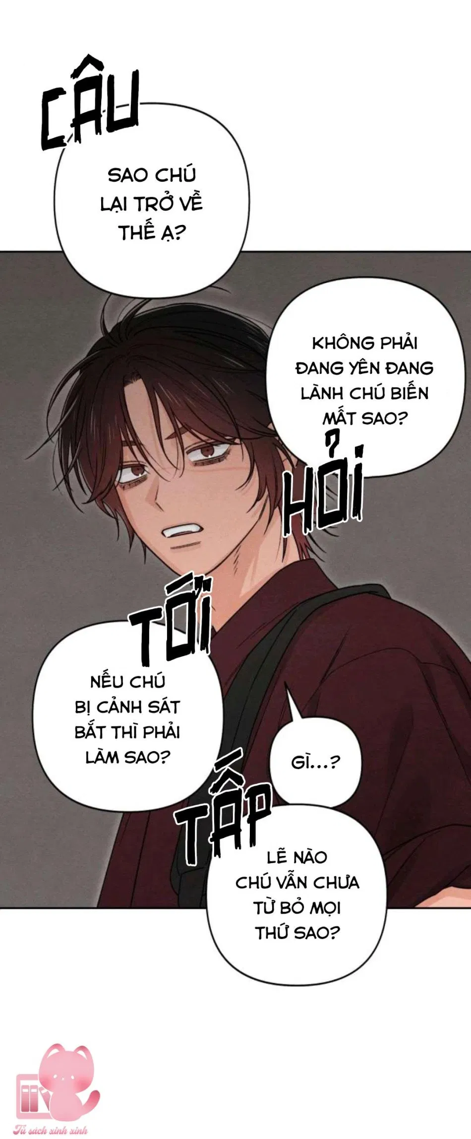 Bí Mật Thanh Xuân 
