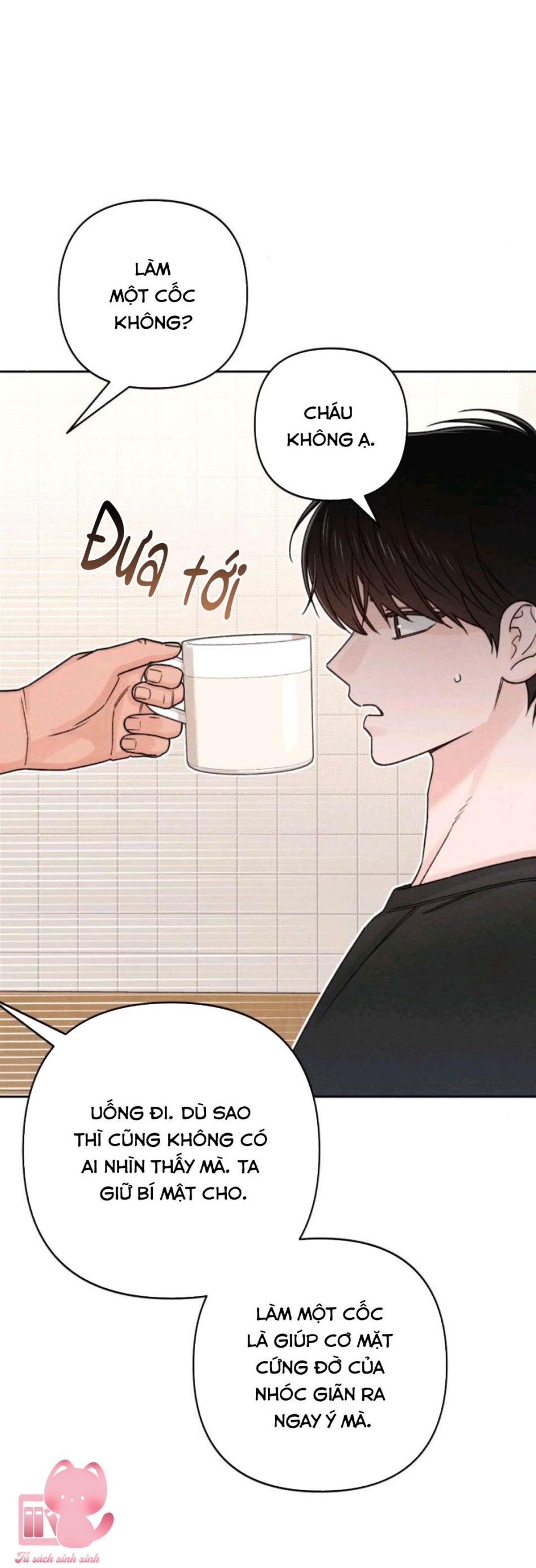 Bí Mật Thanh Xuân 